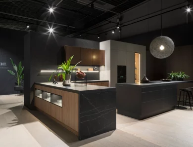 C’est quoi un cuisiniste Leicht ?